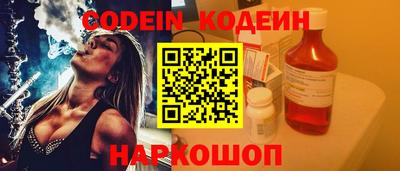 mdma Конаково
