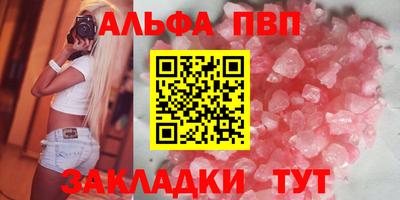 mdma Конаково