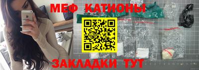mdma Конаково