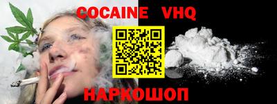mdma Конаково