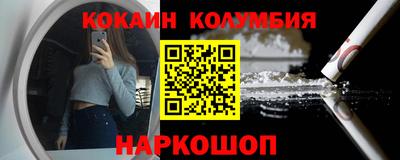 mdma Коммунар