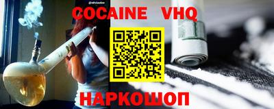 mdma Коммунар