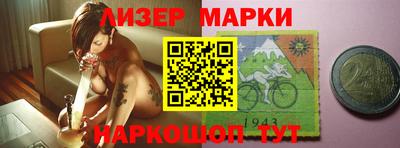 mdma Конаково