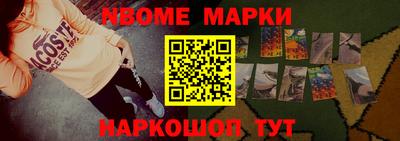 spice Комсомольск-на-Амуре