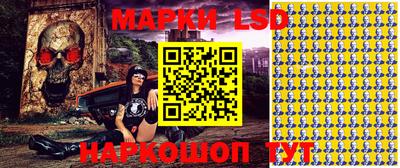 spice Комсомольск-на-Амуре
