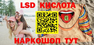 mdma Конаково