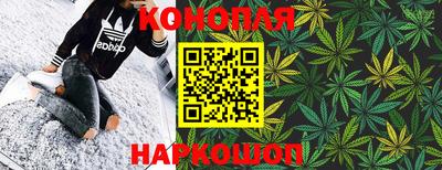 mdma Конаково