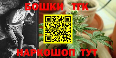 mdma Коммунар
