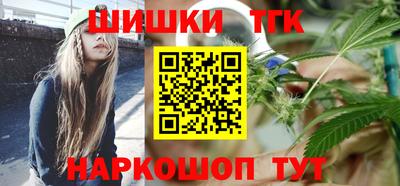 mdma Коммунар