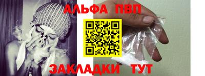 spice Комсомольск-на-Амуре
