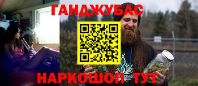 spice Комсомольск-на-Амуре