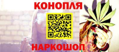 mdma Коммунар