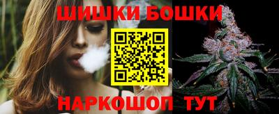 spice Комсомольск-на-Амуре