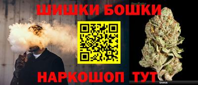 mdma Конаково