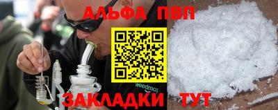 mdma Конаково