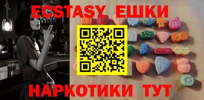 mdma Коммунар