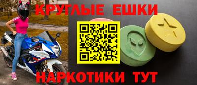 mdma Конаково