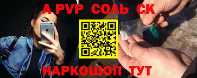 mdma Коммунар