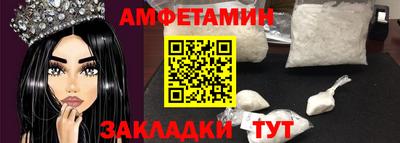 mdma Коммунар