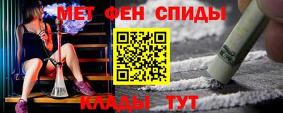 spice Комсомольск-на-Амуре