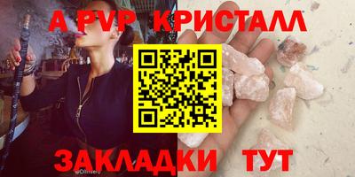 mdma Конаково