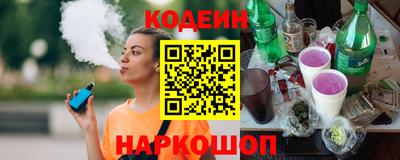 spice Комсомольск-на-Амуре
