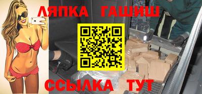 spice Комсомольск-на-Амуре