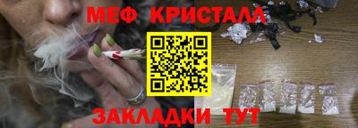 mdma Коммунар