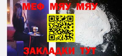 mdma Коммунар