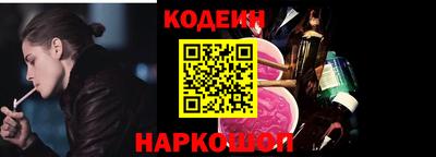 spice Комсомольск-на-Амуре