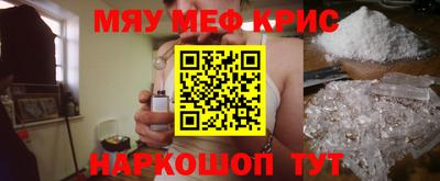 spice Комсомольск-на-Амуре