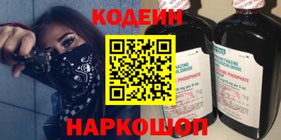 spice Комсомольск-на-Амуре