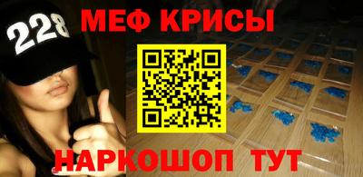 mdma Коммунар