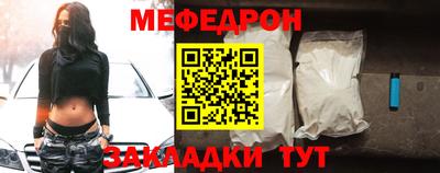 mdma Коммунар