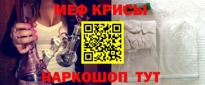mdma Конаково