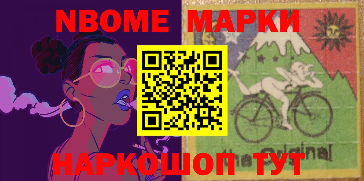 Карталы  Лсд 25 экстази ecstasy  Вход с VPN  ЛСД экстази кислота 
