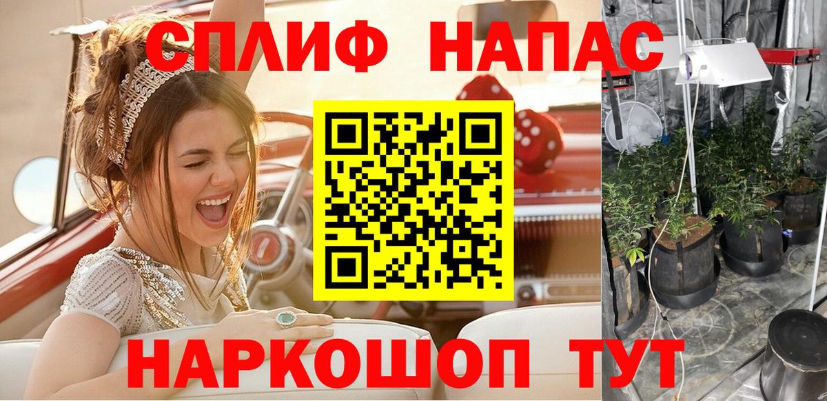 Карталы  Марихуана Bruce Banner  Марихуана SATIVA & INDICA  Каннабис конопля  Вход с VPN 